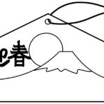 絵馬のイラスト