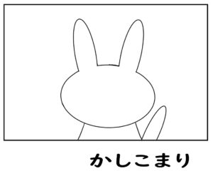 うさぎ（卯年）のイラスト